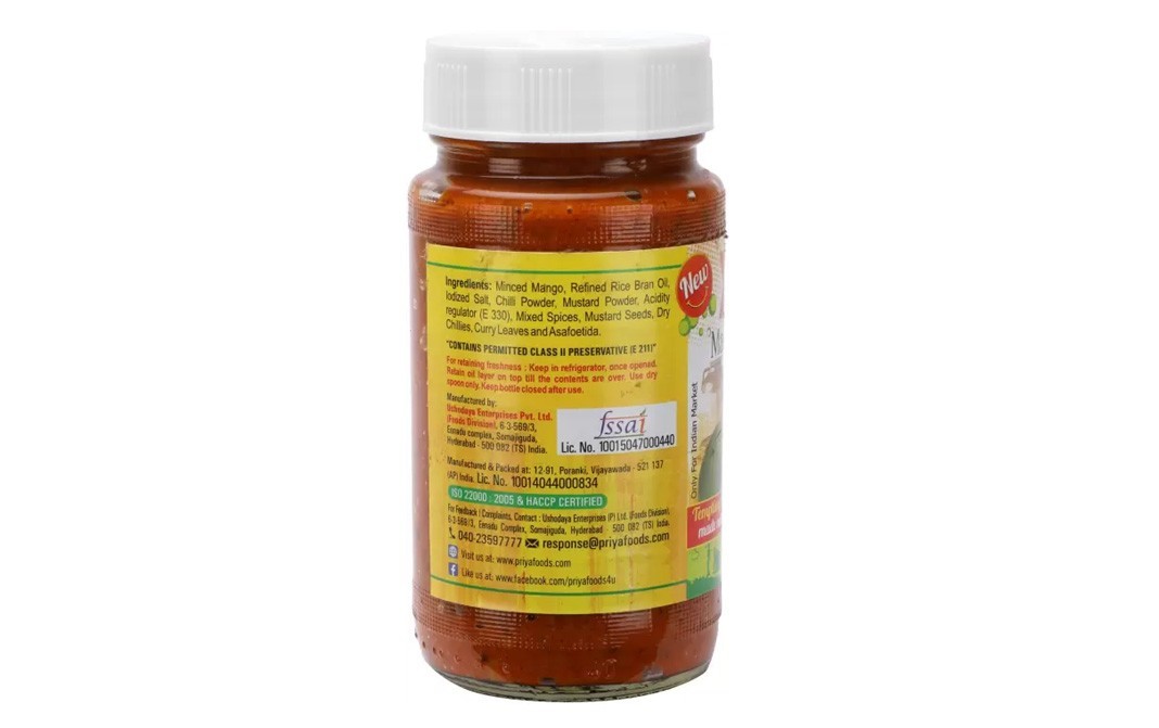 Priya Mango Thokku Pickle (Without Garlic)   Glass Bottle  300 grams